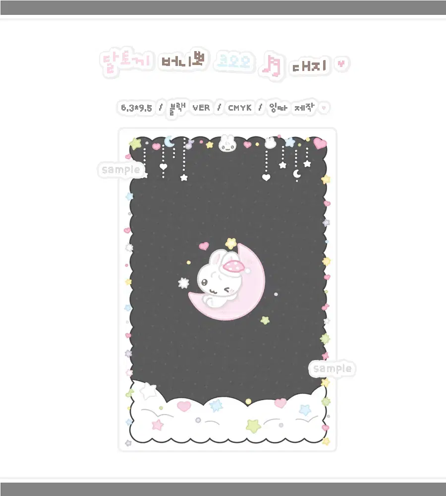 thumbnail-10